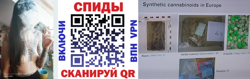 БУТИРАТ 99%  Зеленоградск 