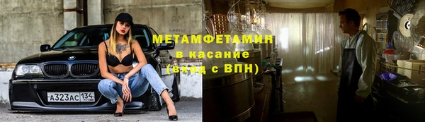 а пвп мука Алексин
