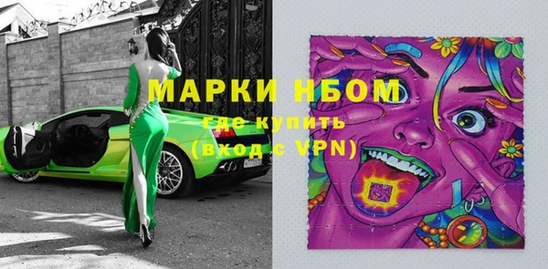 дурь Алексеевка