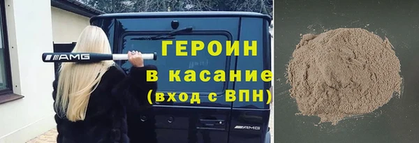 а пвп мука Алексин