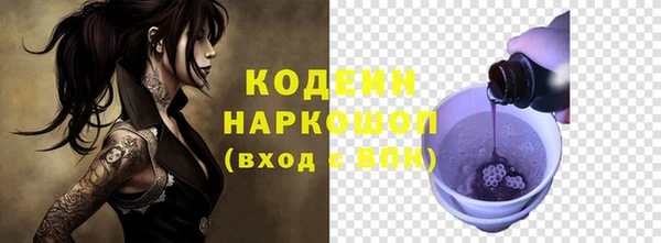 2c-b Алзамай
