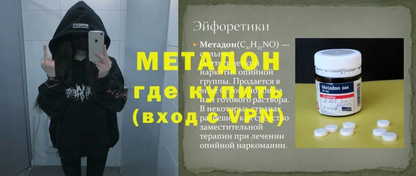 дурь Алексеевка
