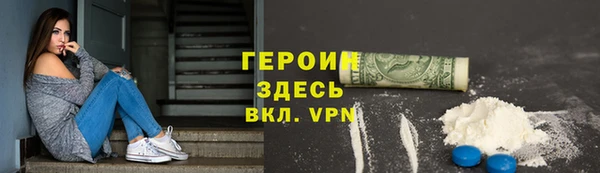дурь Алексеевка
