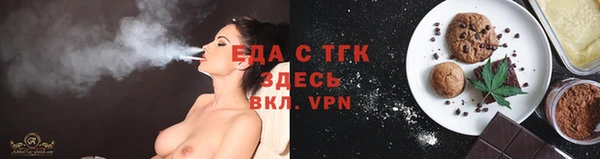 2c-b Алзамай