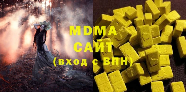 гашиш Приозерск