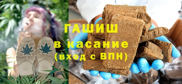 а пвп мука Алексин