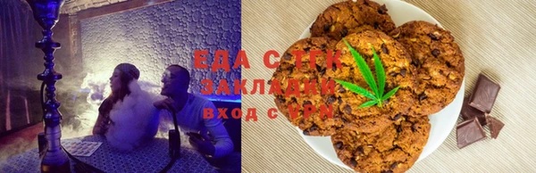 2c-b Алзамай