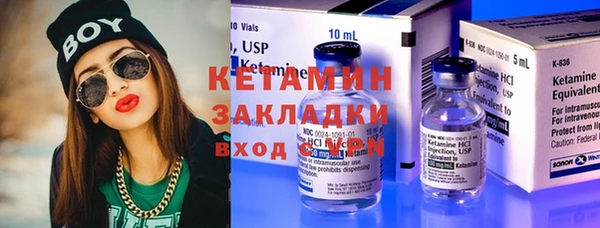 а пвп мука Алексин