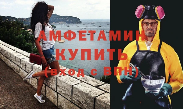 2c-b Алзамай