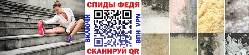как найти наркотики  Зеленоградск  Метамфетамин Декстрометамфетамин 99.9% 